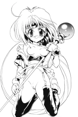 Page 25 of Comic Huge Eyes Vol. 5