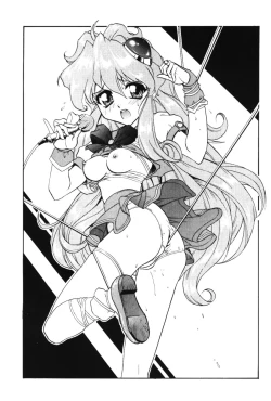 Page 30 of Comic Huge Eyes Vol. 5