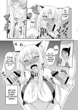 Page 6 of Selvaria Oppai