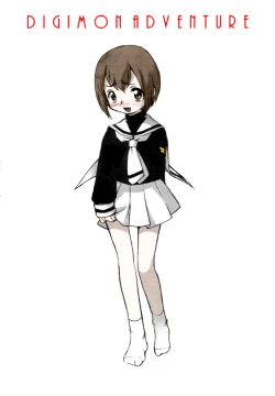 Page 16 of Oniichan to Issho