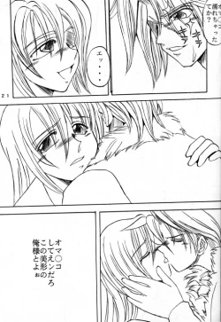 Page 22 of Triple Fuck