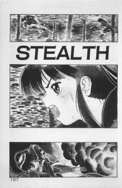 Page 201 of Anoko wa Million-Volt!