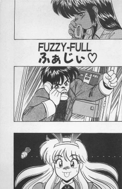 Page 75 of Anoko wa Million-Volt!