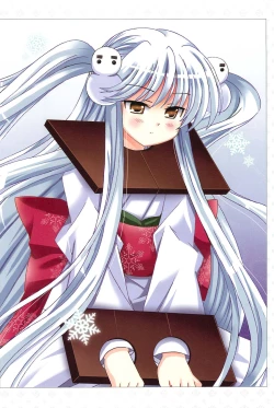 Page 25 of Kousoku Shoujo Emaki