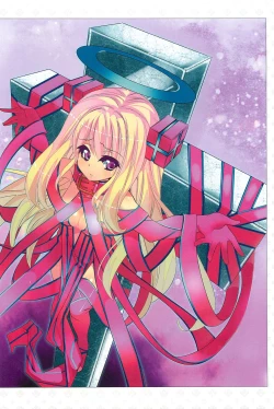 Page 71 of Kousoku Shoujo Emaki