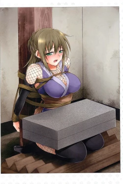 Page 75 of Kousoku Shoujo Emaki