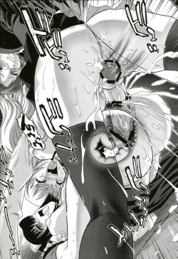 Page 21 of Louise no Tsukaima○