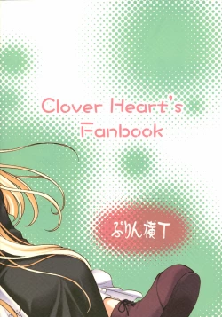Page 22 of Clover Lovers