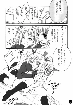 Page 6 of Clover Lovers