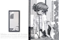 Page 4 of Yukkuri Shiteitte ne