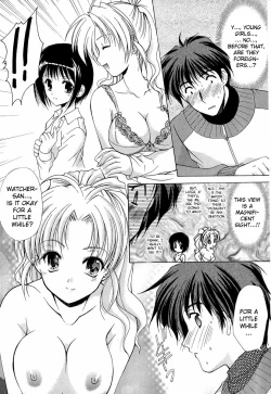 Page 17 of Boku no Bandai4