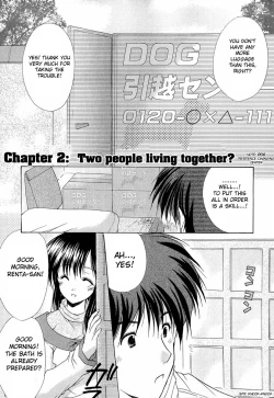 Page 28 of Boku no Bandai4