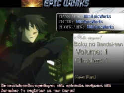 Page 2 of Boku no Bandai4