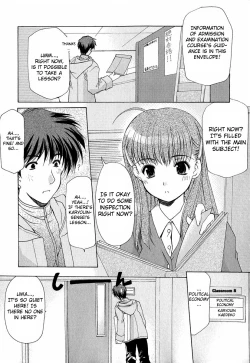 Page 49 of Boku no Bandai4