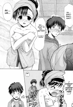 Page 68 of Boku no Bandai4