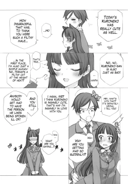 Page 18 of KURONEKO NO TANGO