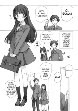 Page 5 of KURONEKO NO TANGO