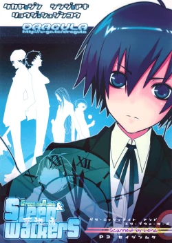 Page 1 of Greenish Night & Sleep Walkers