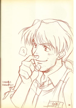 Page 35 of Piyoko no Pi Zoukan 1 - Bakuretsu! Evangeli Hunter SOS no Aoi Sora