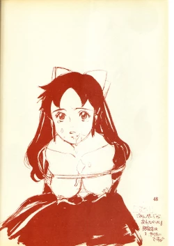 Page 47 of Piyoko no Pi Zoukan 1 - Bakuretsu! Evangeli Hunter SOS no Aoi Sora