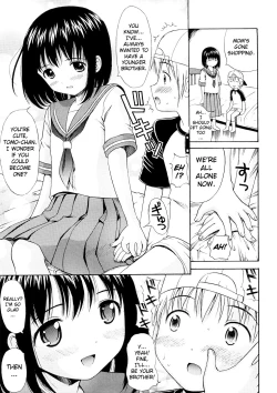 Page 110 of Bishoujo Sister Koakuma Kei