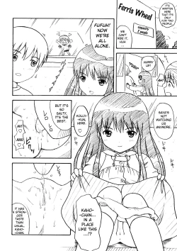 Page 178 of Bishoujo Sister Koakuma Kei