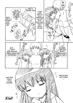 Page 180 of Bishoujo Sister Koakuma Kei