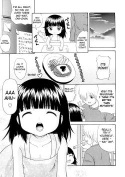 Page 28 of Bishoujo Sister Koakuma Kei