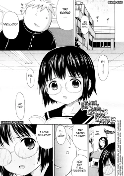 Page 74 of Bishoujo Sister Koakuma Kei