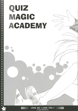 Page 11 of LOVE ME I LOVE YOU!!