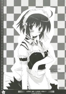 Page 15 of LOVE ME I LOVE YOU!!