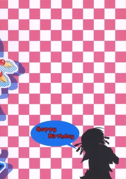 Page 19 of LOVE ME I LOVE YOU!!