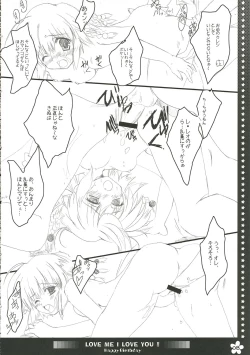 Page 8 of LOVE ME I LOVE YOU!!