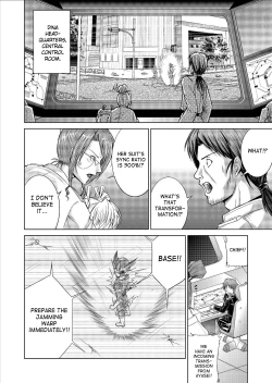 Page 10 of Dinaranger Vol. 9-11