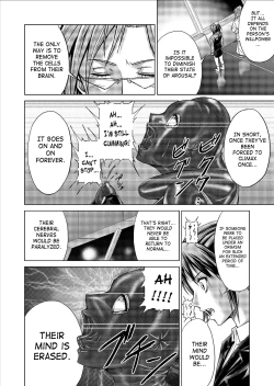 Page 48 of Dinaranger Vol. 9-11