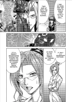 Page 51 of Dinaranger Vol. 9-11