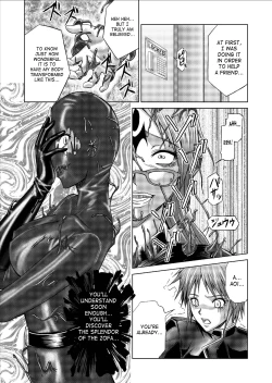 Page 59 of Dinaranger Vol. 9-11