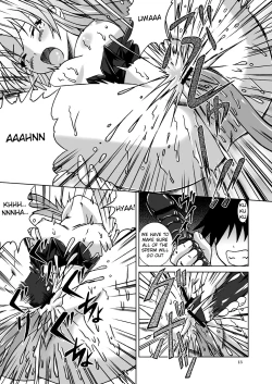 Page 13 of Amaki Shi yo, Kitare