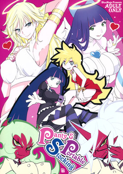 Download Panty & Stocking Portable