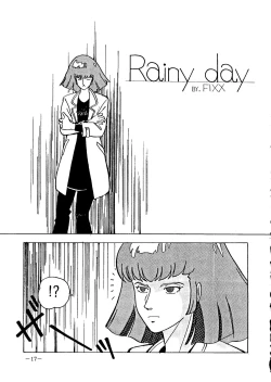 Page 17 of Decchi Up 2010 Part II