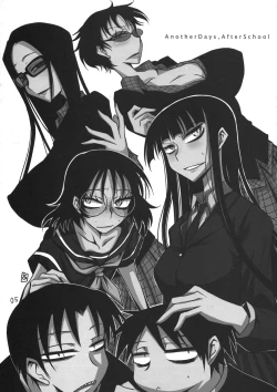 Page 5 of Houkago Another Days