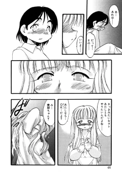 Page 46 of Kotori-kan Vol.1