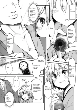 Page 6 of Netorare Ohana