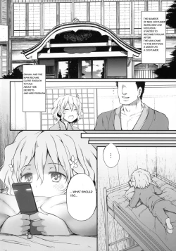 Page 7 of Netorare Ohana