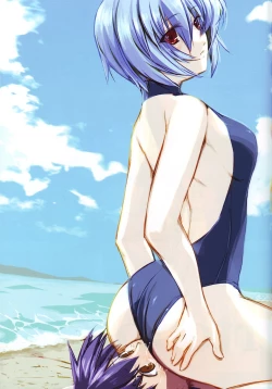 Page 32 of Megamitachi No Kyuujitsu