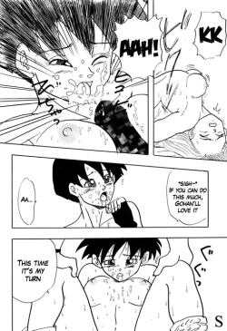 Page 10 of Dragonball Z: #18's Conspiracy