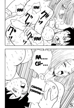 Page 16 of Dragonball Z: #18's Conspiracy