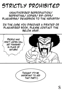 Page 19 of Dragonball Z: #18's Conspiracy