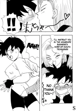 Page 5 of Dragonball Z: #18's Conspiracy