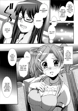 Page 12 of Moshi Honto ni Boku ga Otoko no Ko datta to shitemo... | If I'm really a trap...